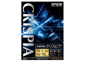 ［EPSON］写真用紙 クリスピア〈高光沢〉 KA220SCKR