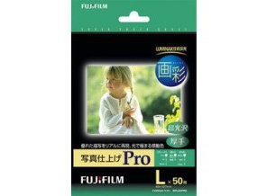 ［富士フイルム］インクジェット用紙 画彩 写真仕上げ Pro WPL50PRO