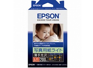 ［EPSON］写真用紙 ライト KL200SLU
