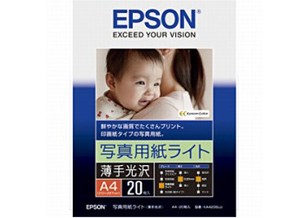 ［EPSON］写真用紙 ライト KA420SLU