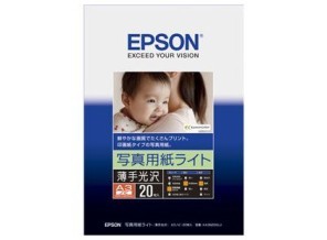 ［EPSON］写真用紙 ライト KA3N20SLU
