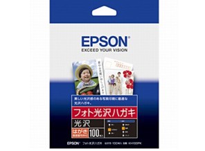 ［EPSON］フォト光沢ハガキ KH100PK