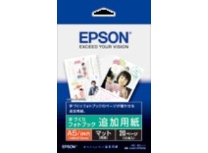 ［EPSON］手づくりフォトブック追加用紙 KA510PBRM