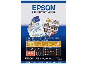 ［EPSON］両面スーパーファイン紙 KA450SFD