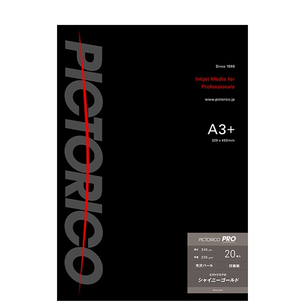 ［ピクトリコ］PSG160-A3+/20 プロ・シャイニーゴールド A3ノビサイズ（20枚入り）