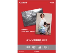 ［Canon］写真用紙 絹目調 SG-201A420