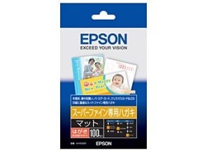 ［EPSON］スーパーファイン紙 KH100SF