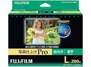 ［富士フイルム］インクジェット用紙 画彩 写真仕上げ Pro WPL200PRO