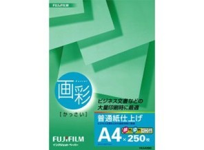 ［富士フイルム］インクジェット用紙 画彩 普通紙仕上げ HKA4250