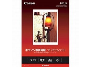 ［Canon］プレミアムマット PM-101A320