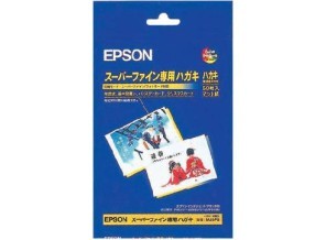 ［EPSON］スーパーファイン専用ハガキ MJSP5