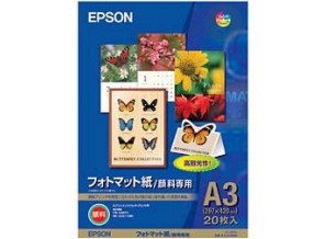 ［EPSON］フォトマット紙/顔料専用 KA320MM