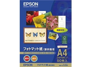 ［EPSON］フォトマット紙/顔料専用 KA450MM