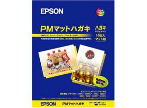 ［EPSON］PMマットハガキ KH50PM