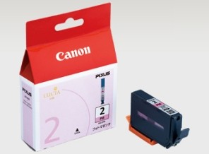 ［Canon］インクカートリッジ PGI-2PM フォトマゼンタ