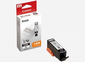 ［Canon］インクカートリッジ BCI-370XLPGBK 大容量 ブラック
