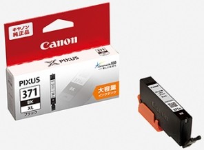 ［Canon］インクカートリッジ BCI-371XLBK 大容量 ブラック