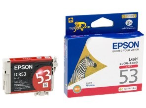 ［EPSON］インクカートリッジ (53) ICR53 レッド