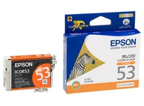 ［EPSON］インクカートリッジ (53) ICOR53 オレンジ