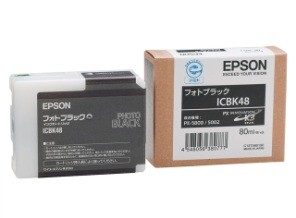 ［EPSON］インクカートリッジ (48) ICBK48