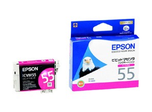 ［EPSON］インクカートリッジ (55) ICVM55 ビビッドマゼンタ