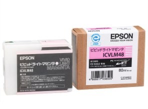 ［EPSON］インクカートリッジ (48) ICVLM48