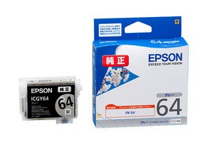 ［EPSON］インクカートリッジ (64) ICGY64 グレー