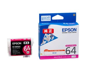 ［EPSON］インクカートリッジ (64) ICVM64 ビビッドマゼンタ