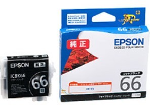 ［EPSON］インクカートリッジ (66) ICBK66 ブラック