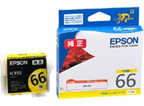 ［EPSON］インクカートリッジ (66) ICY66 イエロー