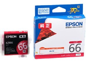 ［EPSON］インクカートリッジ (66) ICR66 レッド