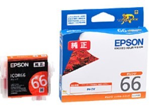 ［EPSON］インクカートリッジ (66) ICOR66 オレンジ
