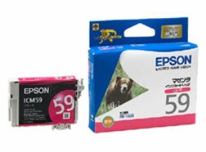 ［EPSON］インクカートリッジ (59) ICM59 マゼンタ