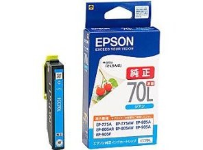 ［EPSON］インクカートリッジ (70) ICC70L 増量シアン