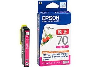 ［EPSON］インクカートリッジ (70) ICM70L 増量マゼンタ