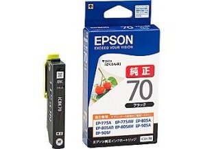 ［EPSON］インクカートリッジ (70) ICBK70 ブラック