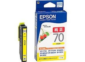 ［EPSON］インクカートリッジ (70) ICY70 イエロー