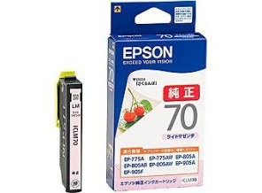 ［EPSON］インクカートリッジ (70) ICLM70 ライトマゼンタ