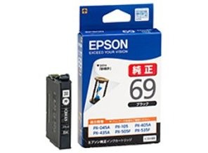 ［EPSON］インクカートリッジ (69) ICBK69 ブラック