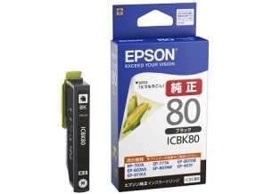 ［EPSON］インクカートリッジ (80) ICBK80