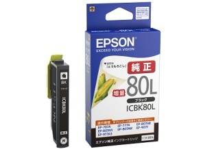 ［EPSON］インクカートリッジ (80) ICBK80L　増量ブラック