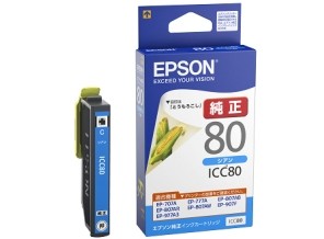 ［EPSON］インクカートリッジ (80) ICC80