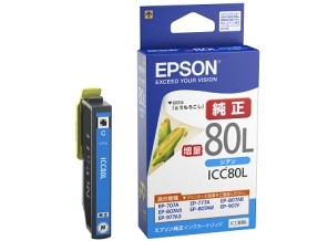 ［EPSON］インクカートリッジ (80) ICC80L　増量シアン