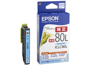 ［EPSON］インクカートリッジ (80) ICLC80L　増量ライトシアン