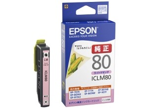 ［EPSON］インクカートリッジ (80) ICLM80