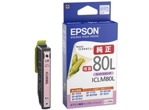 ［EPSON］インクカートリッジ (80) ICLM80L　増量ライトマゼンタ