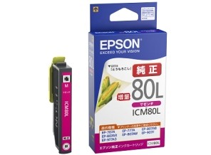 ［EPSON］インクカートリッジ (80) ICM80L　増量マゼンタ