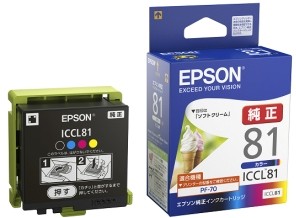 ［EPSON］インクカートリッジ (81) ICCL81