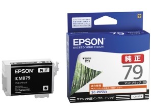 ［EPSON］インクカートリッジ (79) ICMB79