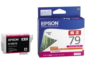 ［EPSON］インクカートリッジ (79) ICVLM79